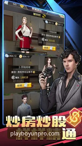 博云体育官网实时比分iOS版使用指南：从下载到精通的全流程攻略