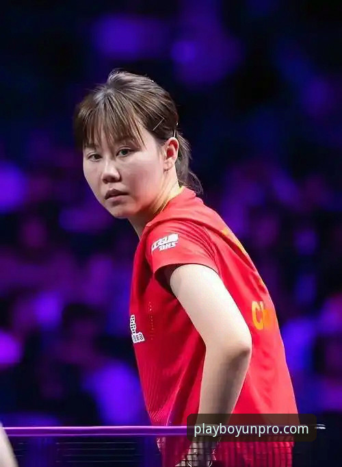 中国女乒3-0轻取中国台北 vs 陈幸同正手制胜：博云体育见证世乒赛新战术突破