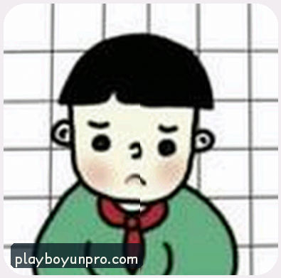 王磊